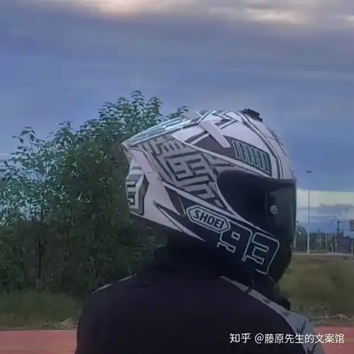  有哪些男生机车头像