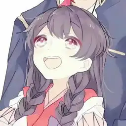  这图片的另一半