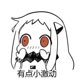  龙之谷线下咖啡厅活动开启第一弹