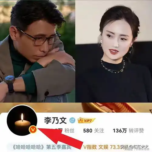 男闺蜜李乃文换头像了沉默一天后李乃文深夜发文10个字饱含悲痛