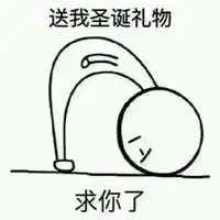  高糊小人乐队表情包微信头像图片大全