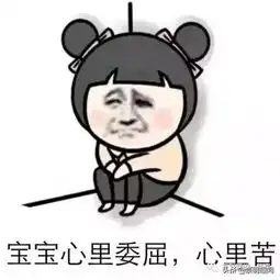  情人节收到的奇葩礼物,哈哈哈这样的男友还是送人吧