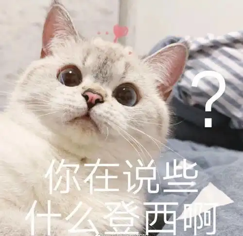  直男初吻后的反应哈哈哈甜度超标