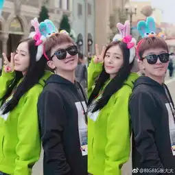  范丞丞王子文等恋爱点评员带你在女儿们的男朋友中吃瓜吃柠檬