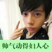  霸气的情侣头像一左一右你的名字贯穿我的整个青春