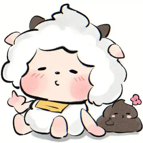  可爱懒羊羊头像