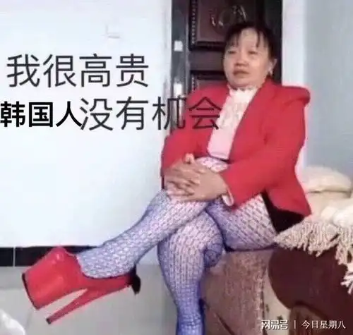  因长津湖口碑飙升的吴京,被曝抄袭韩国这下真的整吴语了