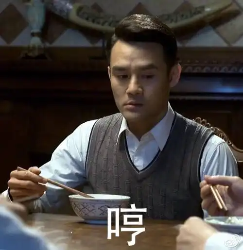  我的收藏