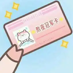 闺蜜头像三人卡通可爱闺蜜头像3人三张分开超萌