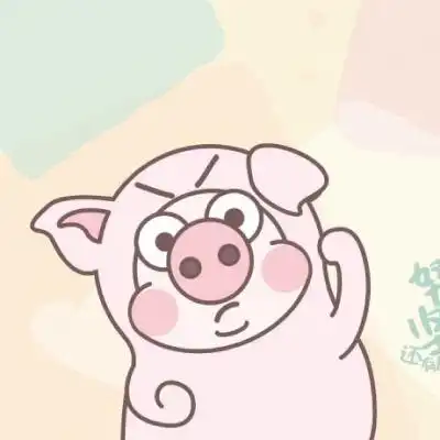  卡通猪头像,小恭猪萌友团卡通可爱图片