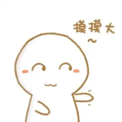  搞怪比情侣头像卡通,萌萌哒卡哇伊q版本的