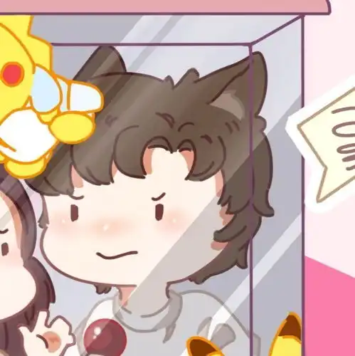  情侣头像我涉旷野丛林中来,你撑船渡我,入灿灿花海