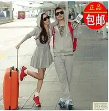  2013秋装新款韩版休闲套装韩国情侣装外套连帽卫衣女连衣裙已卖情侣装秋装