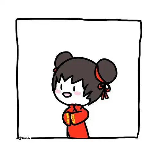  表情每个人都是一座孤岛收藏夹表情