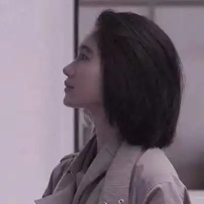  情头一男一女高冷高冷傲娇两张图片