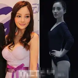  朱莉皮特订婚杨幂刘恺威李小璐贾乃亮荧幕情侣惹整容疑云