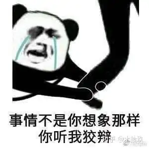 恐怖型的真人密室逃脱有多可怕