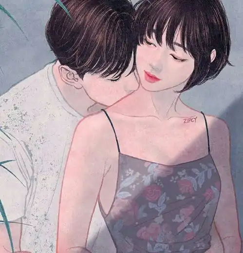  不想结婚的男人,只是想睡你而已