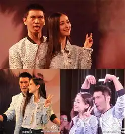  黄晓明baby情侣款虐狗