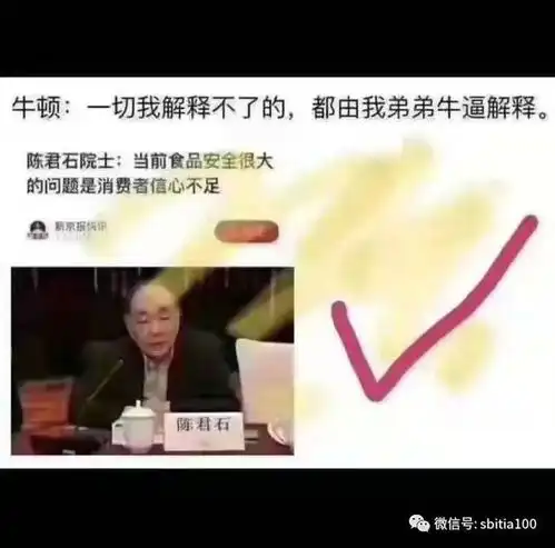  人情往来,要你来我往