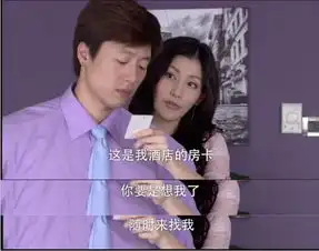  李晨吴秀波刘强东都弱爆了2018年最火渣男今天出道