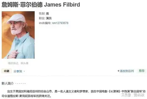 抖音新百万粉网红出现,这个瓜把我看破防了