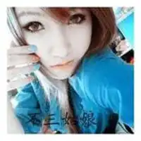  我便一直爱的情侣头像素时你是我挥不走的影