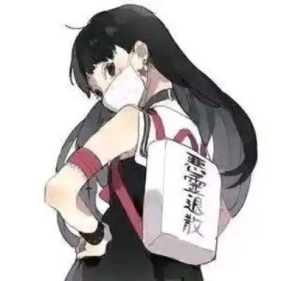  戴口罩漫头我们本不该这样但卡通动漫头像我要个性网