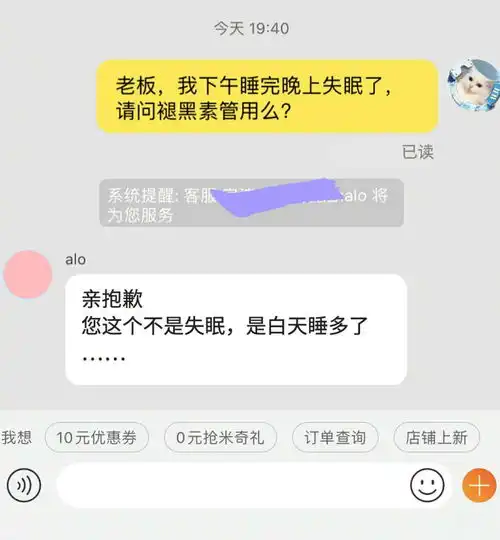  为了逼我找对象,爸妈和亲戚集体把头像换成......这谁顶得住啊哈哈哈