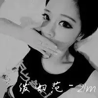  谁有黑白qq头像