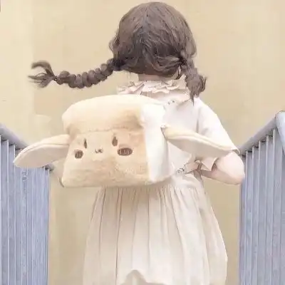  可爱萌qq情侣头像呆萌情侣头像qq头像我要个性网