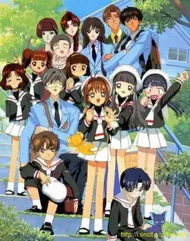  求图魔卡少女樱