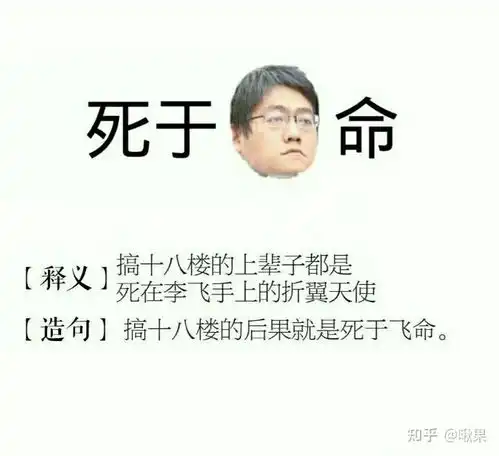  时代少年团真的有人谈恋爱吗