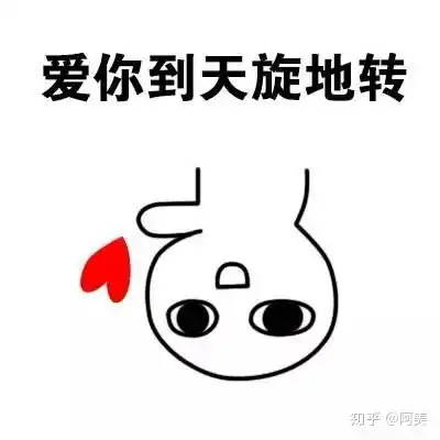  说一个你们学校甜到发腻的爱情故事,他放下扫把把我壁咚在墙上