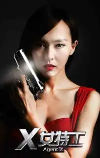 宝石古装女孩唐嫣锦绣未央和罗晋复合大秀恩爱