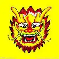  龙头头像图片大全图片大全微信头像图片大全