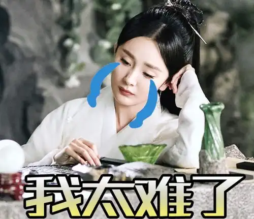  杨幂魏大勋情侣装高调现身,同居实锤微博情头才更扎眼