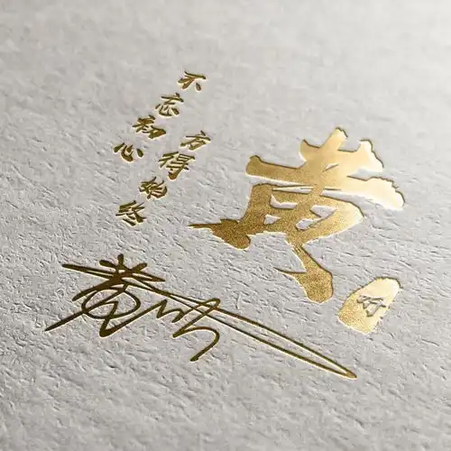  你该换微信头像了,二十多张3d金属个性签名头像,喜欢请带走