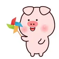  小笨猪头像一对