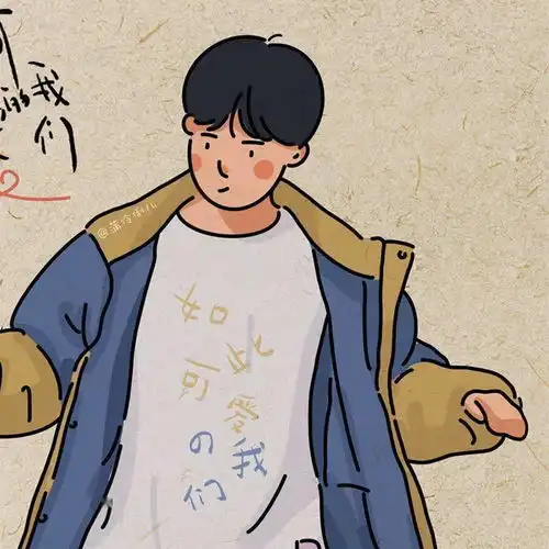  今天来个哇塞的头像