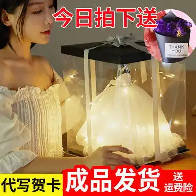 生日礼物婚纱模型女生实用闺蜜精致创意迷你裙成人情人节送女友