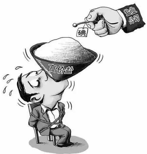  思域汉兰达,日本车不优惠还加价消费者情何以堪