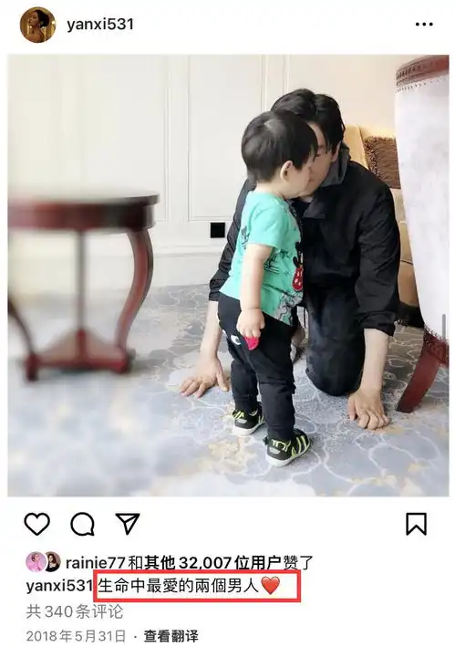  陈妍希男闺蜜外网账号曝光,很多和陈妍希亲昵照,两人毫不避嫌