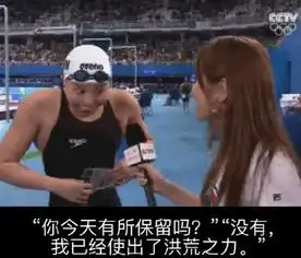 运动女神男神全城大征集晒运动照片赢运动手环