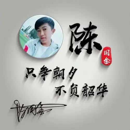  你的微信头像该换了,3d简约干净精致签名头像,不要错过了