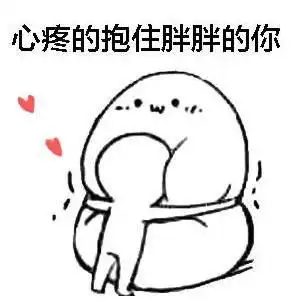  厂长鞠躬弯腰90度,uzi赛后独自落泪,s7的感人瞬间让人看了想哭