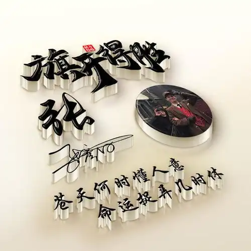  你的微信头像多久没换了,2023新年金色大气签名头像,请查收