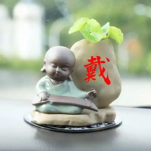  2019佛系智慧小和尚微信姓氏头像,新的一年祝您全家富贵安康