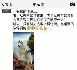 本人生日七夕,今天吃饭老婆问我想要什么礼物我说啥也不要老婆反问.......尔晴