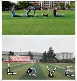 毕业照没创意闺蜜love拍照爆火,网友没有腰的我酸了